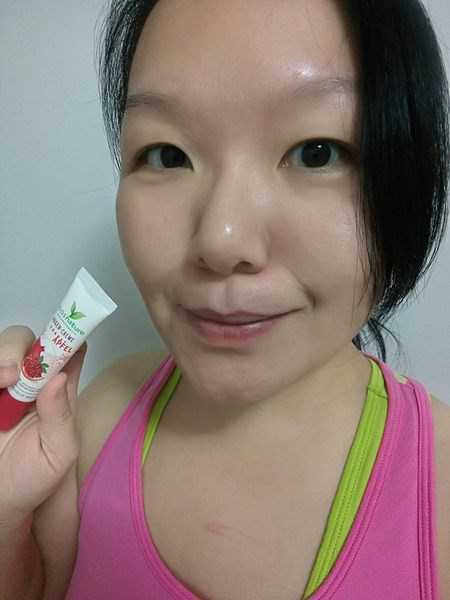 CosNature有機紅石榴緊緻拉提眼霜