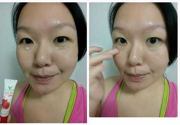 CosNature有機紅石榴緊緻拉提眼霜