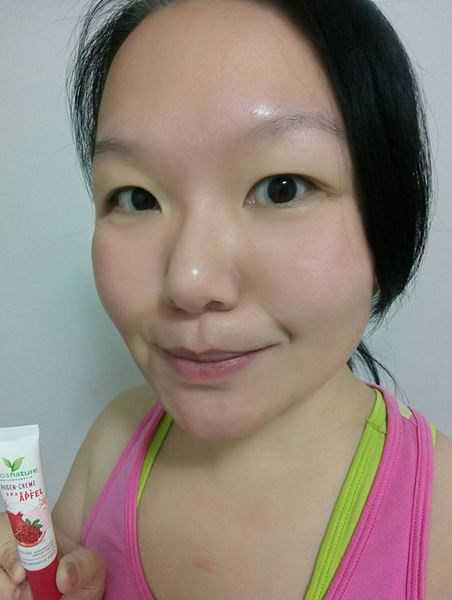 CosNature有機紅石榴緊緻拉提眼霜