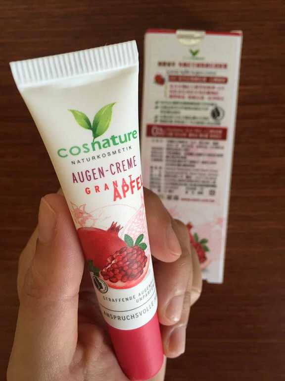 CosNature有機紅石榴緊緻拉提眼霜