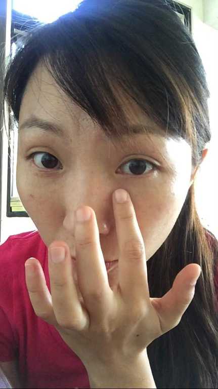 CosNature有機紅石榴緊緻拉提眼霜