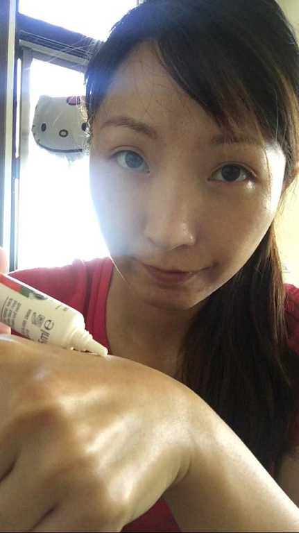 CosNature有機紅石榴緊緻拉提眼霜