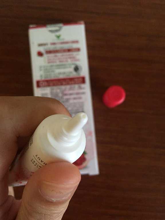 CosNature有機紅石榴緊緻拉提眼霜