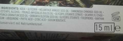 CosNature有機紅石榴緊緻拉提眼霜