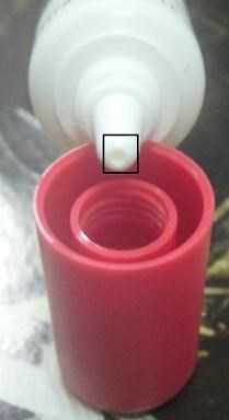 CosNature有機紅石榴緊緻拉提眼霜