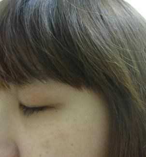 CosNature有機紅石榴緊緻拉提眼霜