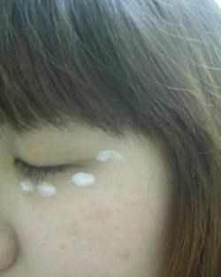 CosNature有機紅石榴緊緻拉提眼霜