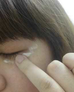 CosNature有機紅石榴緊緻拉提眼霜