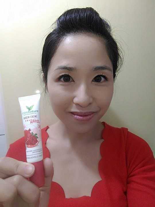 CosNature有機紅石榴緊緻拉提眼霜