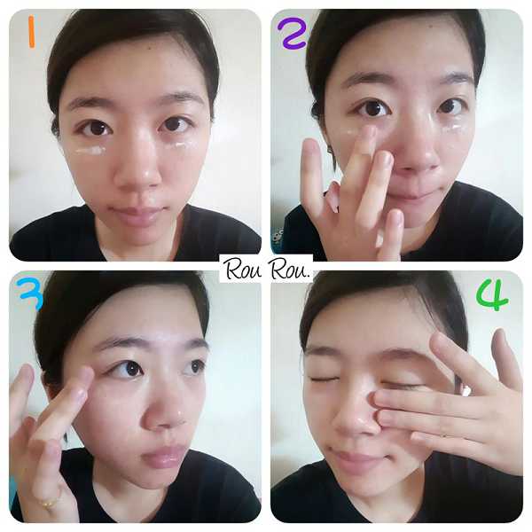 CosNature有機紅石榴緊緻拉提眼霜