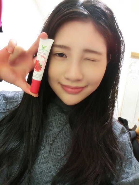 CosNature有機紅石榴緊緻拉提眼霜