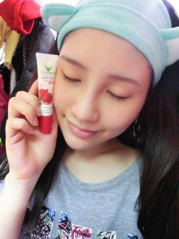 CosNature有機紅石榴緊緻拉提眼霜