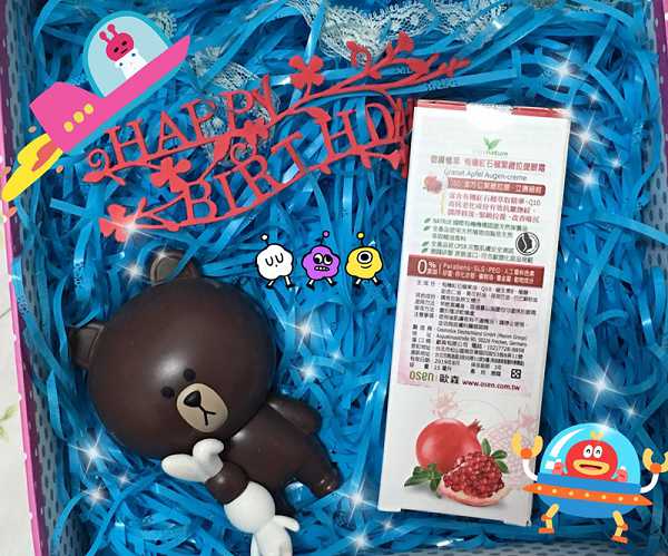 CosNature有機紅石榴緊緻拉提眼霜