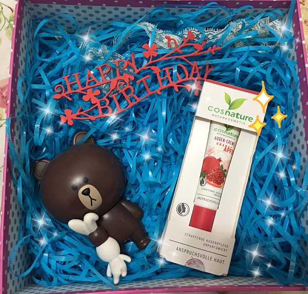 CosNature有機紅石榴緊緻拉提眼霜