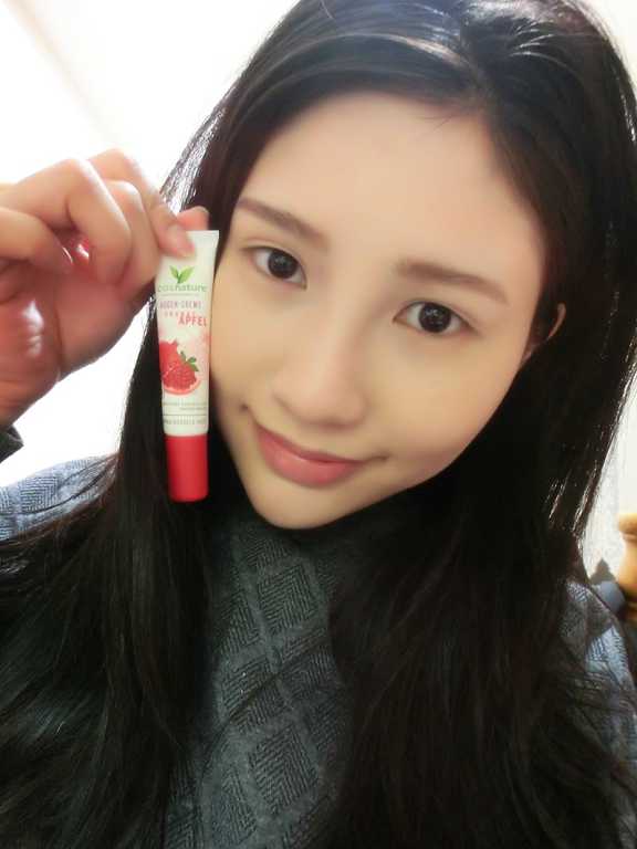 CosNature有機紅石榴緊緻拉提眼霜