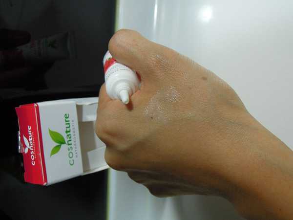 CosNature有機紅石榴緊緻拉提眼霜