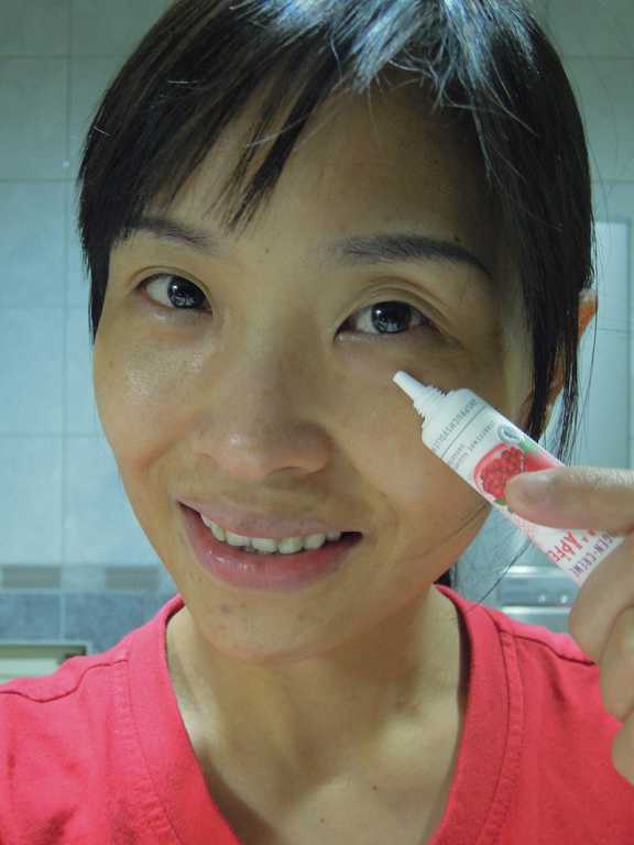 CosNature有機紅石榴緊緻拉提眼霜