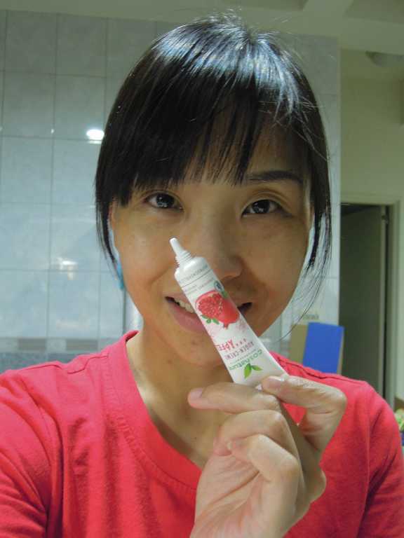 CosNature有機紅石榴緊緻拉提眼霜