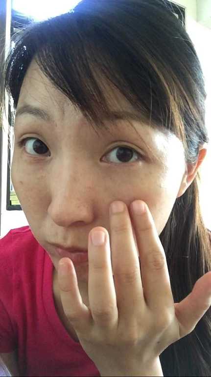 CosNature有機紅石榴緊緻拉提眼霜