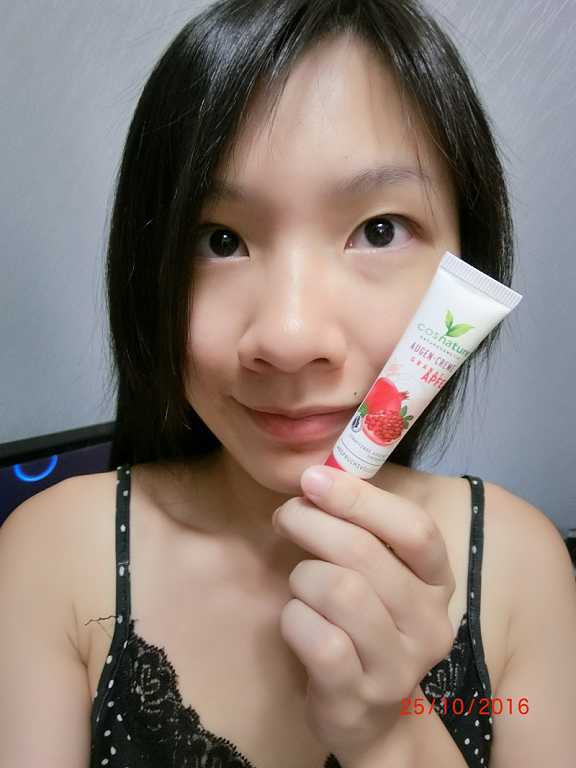 CosNature有機紅石榴緊緻拉提眼霜