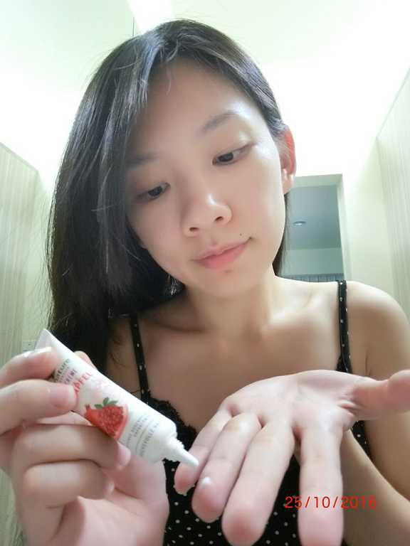 CosNature有機紅石榴緊緻拉提眼霜