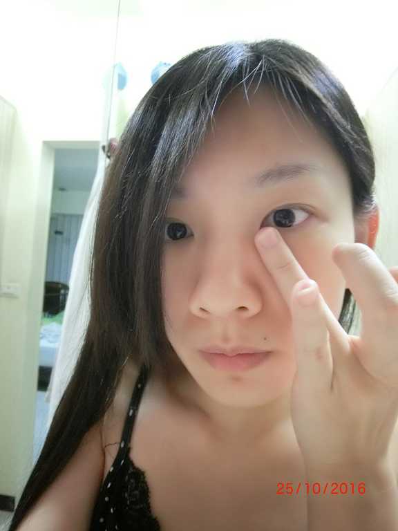 CosNature有機紅石榴緊緻拉提眼霜