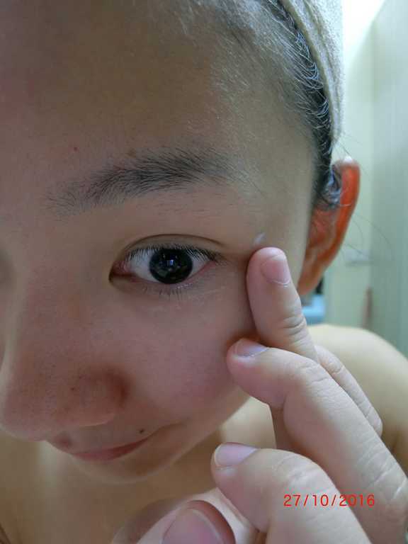 CosNature有機紅石榴緊緻拉提眼霜