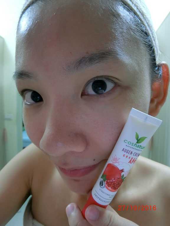 CosNature有機紅石榴緊緻拉提眼霜