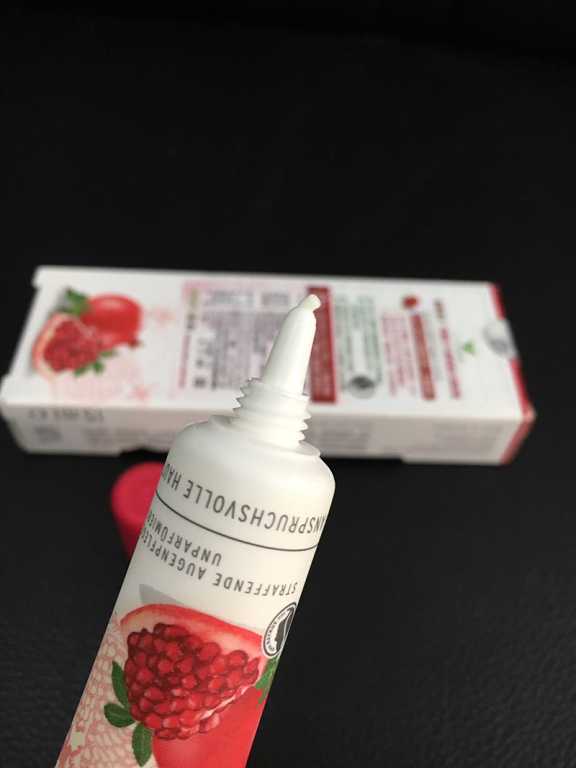 CosNature有機紅石榴緊緻拉提眼霜