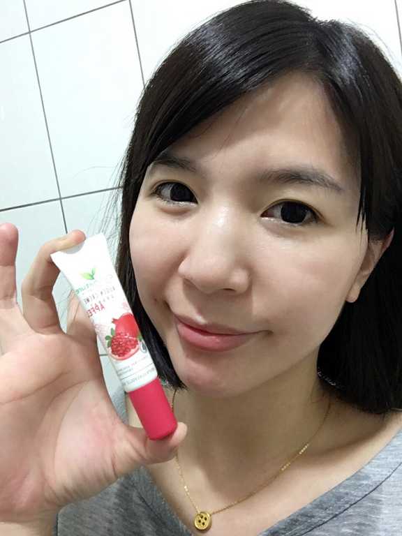 CosNature有機紅石榴緊緻拉提眼霜