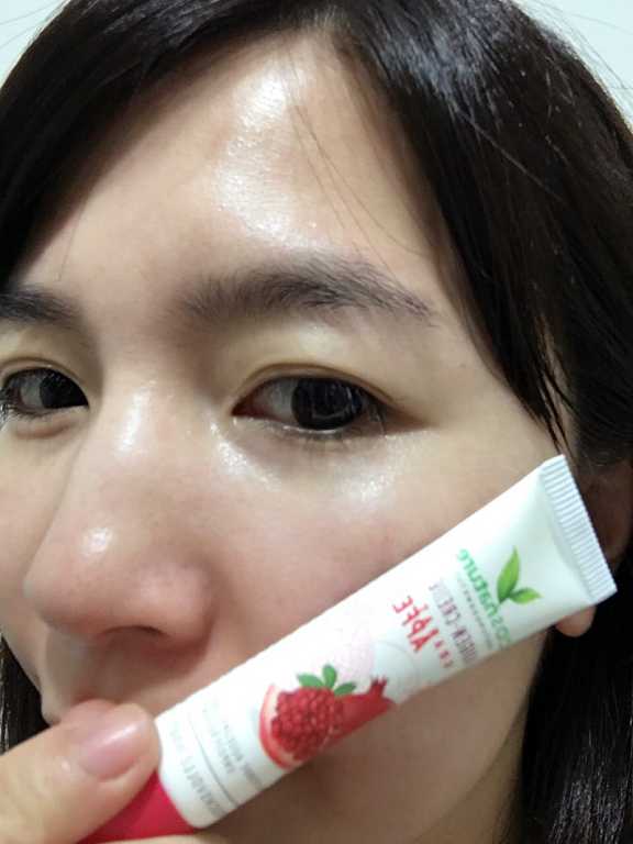 CosNature有機紅石榴緊緻拉提眼霜