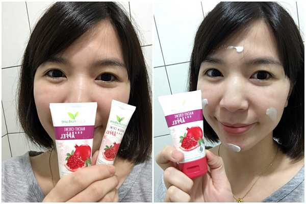 CosNature有機紅石榴緊緻拉提眼霜