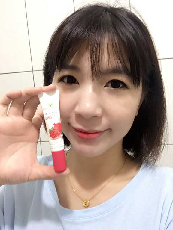 CosNature有機紅石榴緊緻拉提眼霜