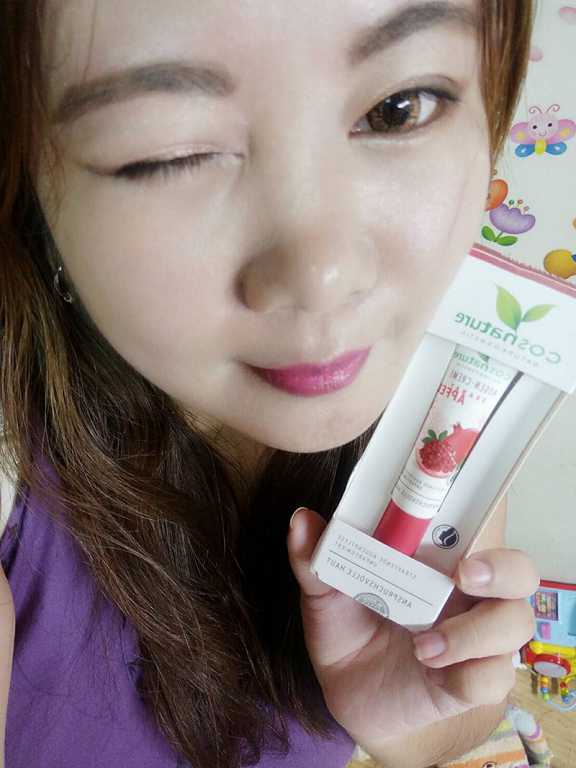 CosNature有機紅石榴緊緻拉提眼霜