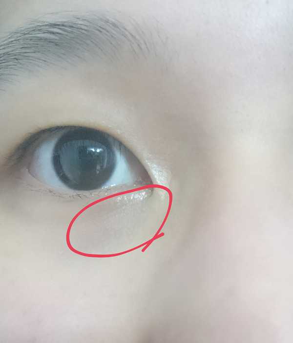 CosNature有機紅石榴緊緻拉提眼霜