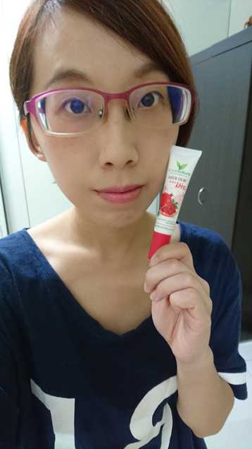 CosNature有機紅石榴緊緻拉提眼霜