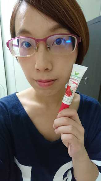 CosNature有機紅石榴緊緻拉提眼霜