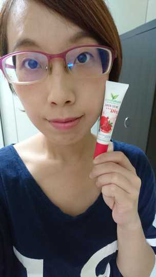 CosNature有機紅石榴緊緻拉提眼霜