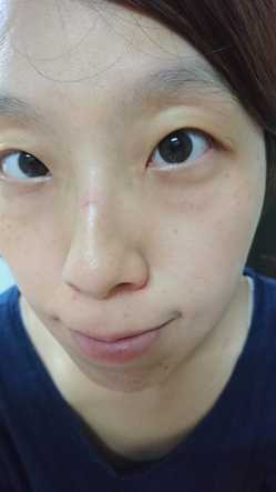 CosNature有機紅石榴緊緻拉提眼霜