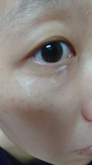 CosNature有機紅石榴緊緻拉提眼霜