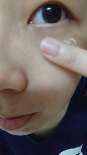 CosNature有機紅石榴緊緻拉提眼霜