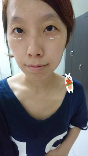 CosNature有機紅石榴緊緻拉提眼霜