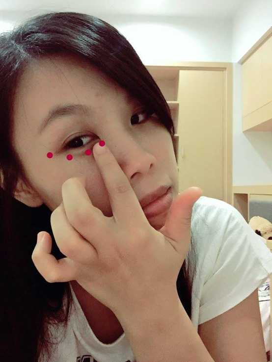 CosNature有機紅石榴緊緻拉提眼霜