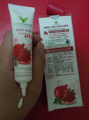 CosNature有機紅石榴緊緻拉提眼霜