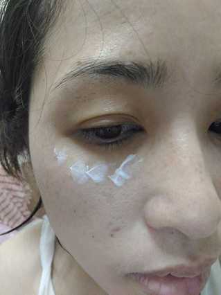 CosNature有機紅石榴緊緻拉提眼霜