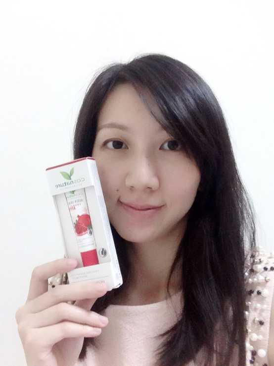 CosNature有機紅石榴緊緻拉提眼霜