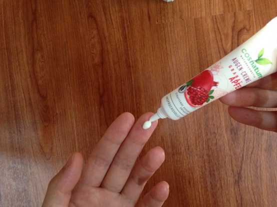 CosNature有機紅石榴緊緻拉提眼霜