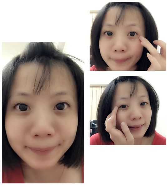 CosNature有機紅石榴緊緻拉提眼霜