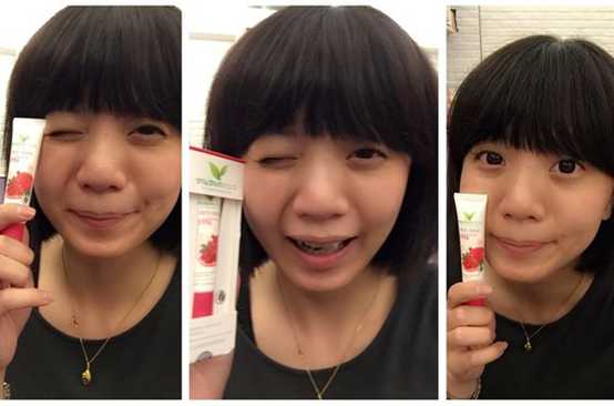 CosNature有機紅石榴緊緻拉提眼霜