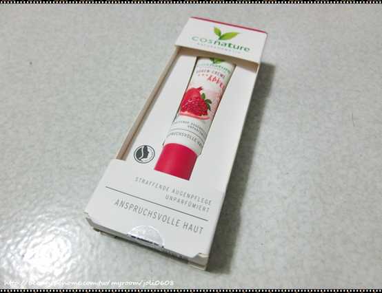 CosNature有機紅石榴緊緻拉提眼霜